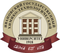 ИГХТУ, Ивановский государственный химико-технологический университет